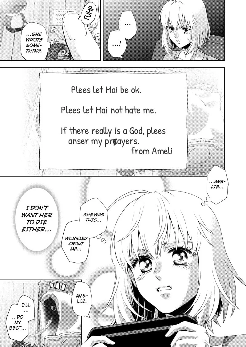 Read Online chapter 118 image 6 on Lezhin