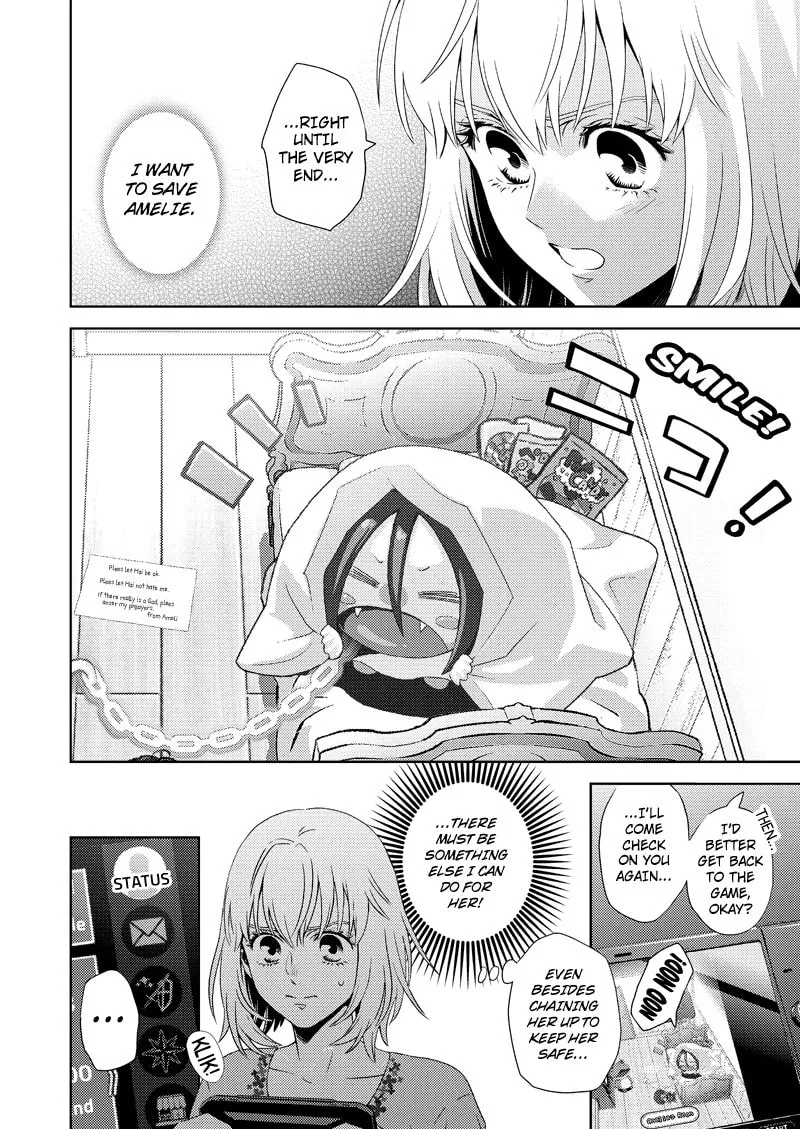 Read Online chapter 118 image 7 on Lezhin