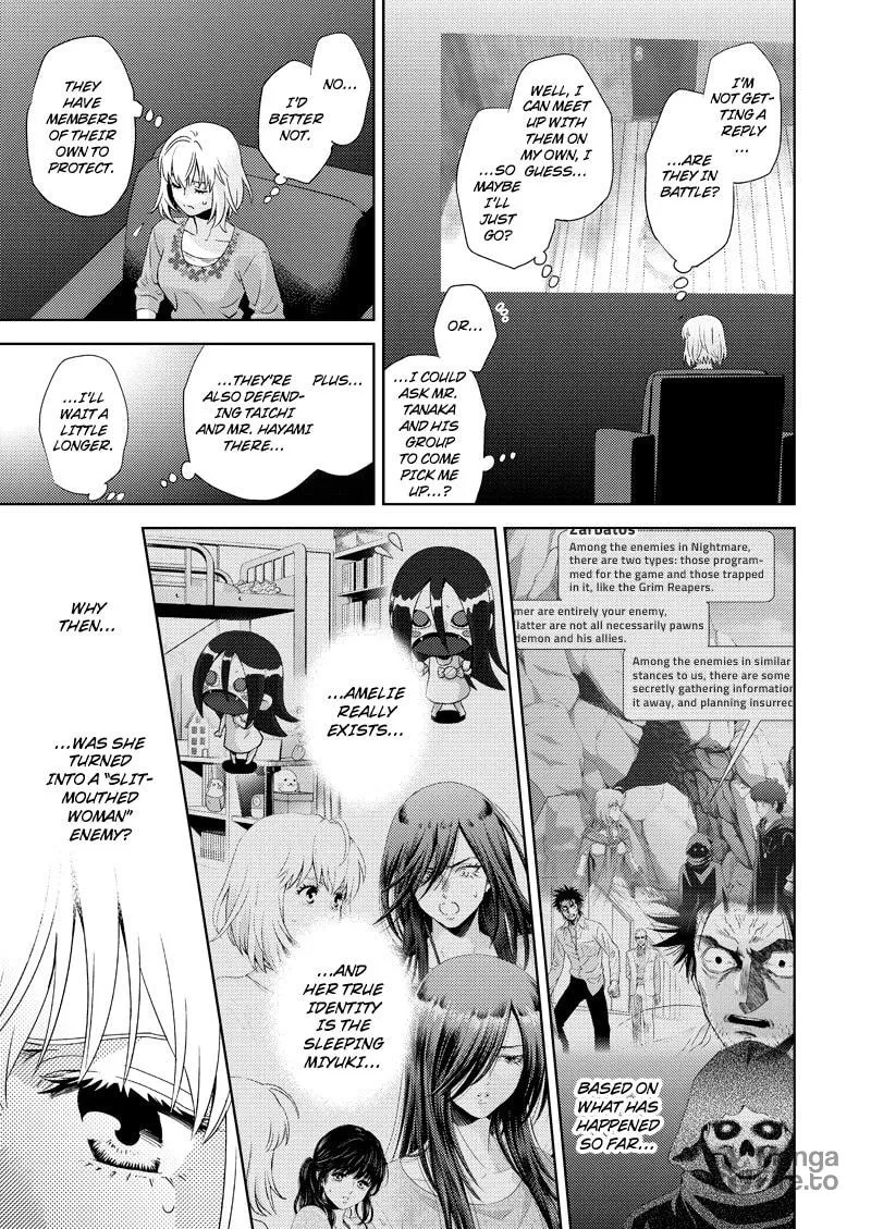 Read Online chapter 118 image 8 on Lezhin