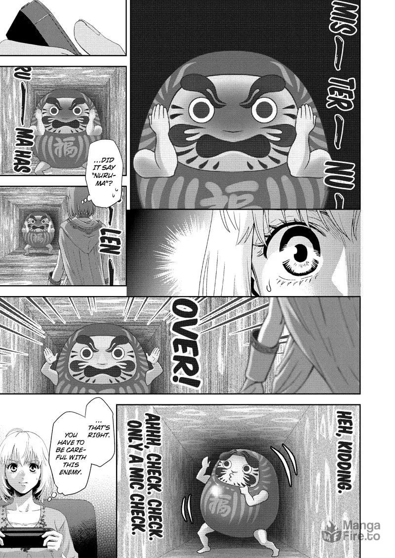 Read Online chapter 119 image 11 on Lezhin