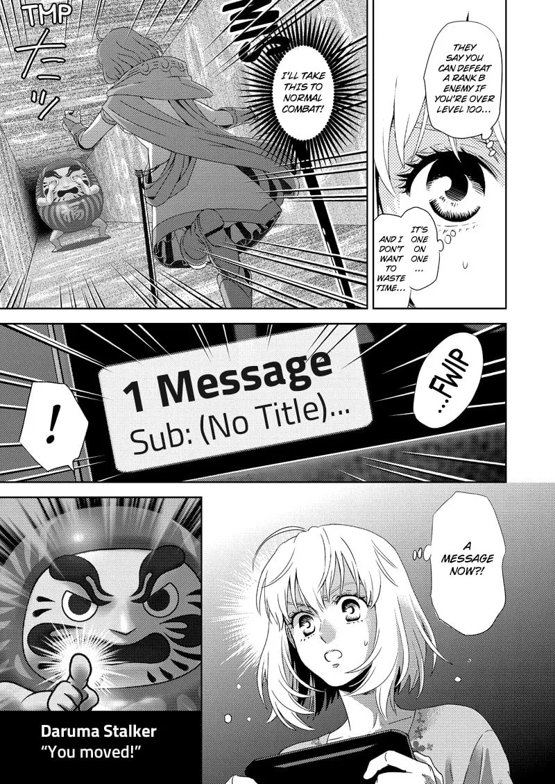 Read Online chapter 119 image 13 on Lezhin