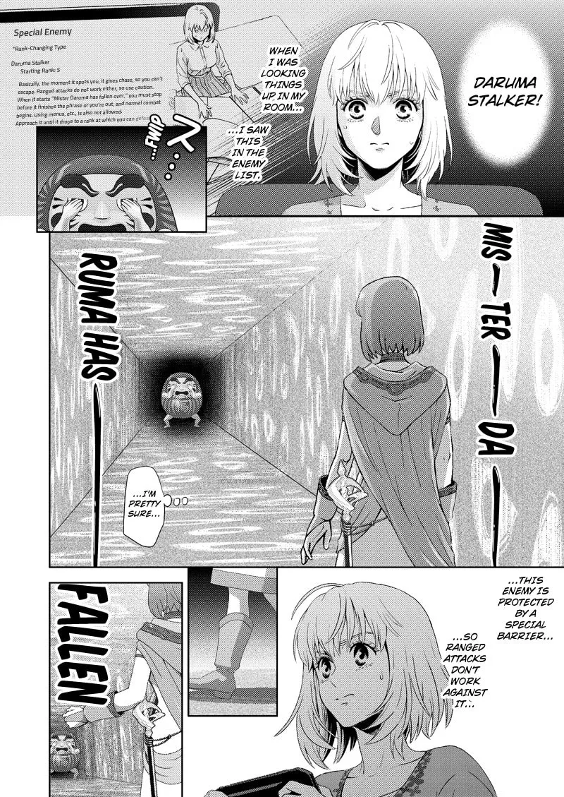 Read Online chapter 119 image 6 on Lezhin