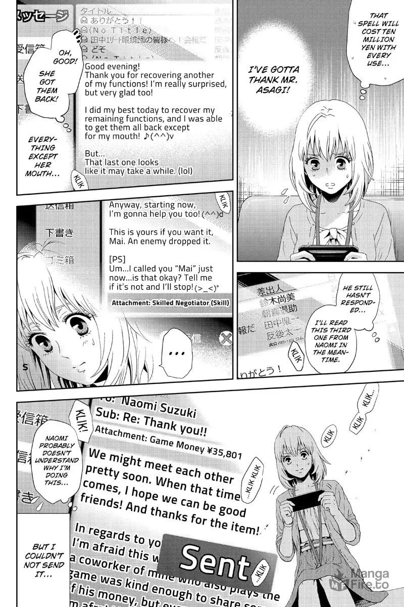 Read Online chapter 12 image 11 on Lezhin