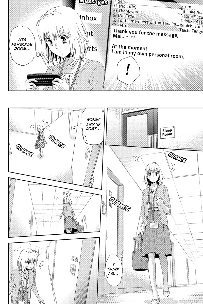 Read Online chapter 12 image 13 on Lezhin