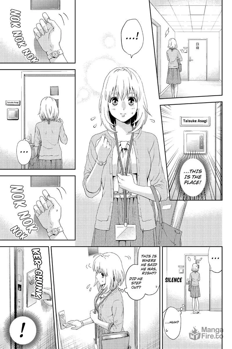 Read Online chapter 12 image 14 on Lezhin