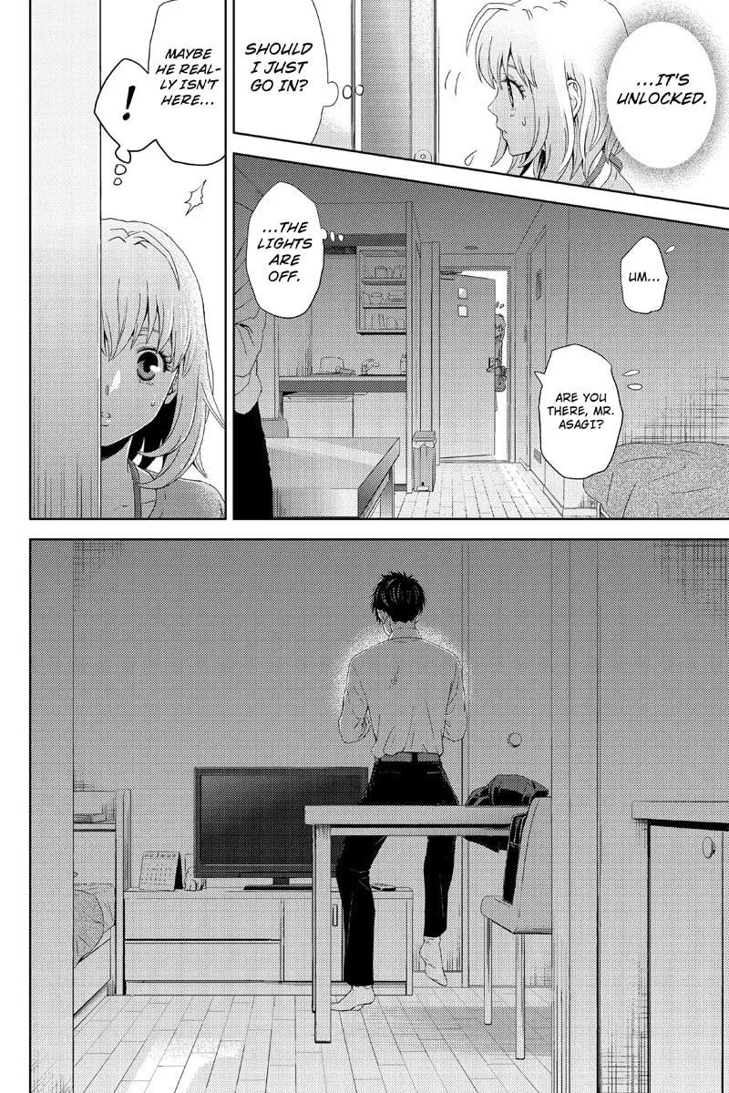 Read Online chapter 12 image 15 on Lezhin