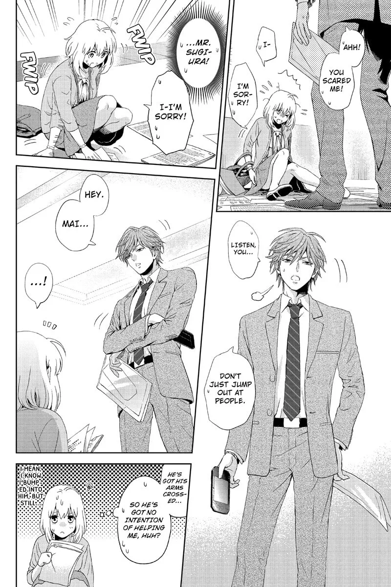 Read Online chapter 12 image 3 on Lezhin