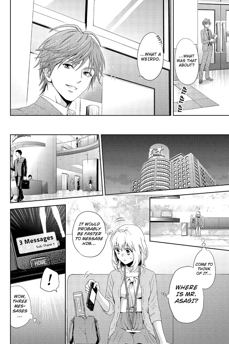 Read Online chapter 12 image 7 on Lezhin