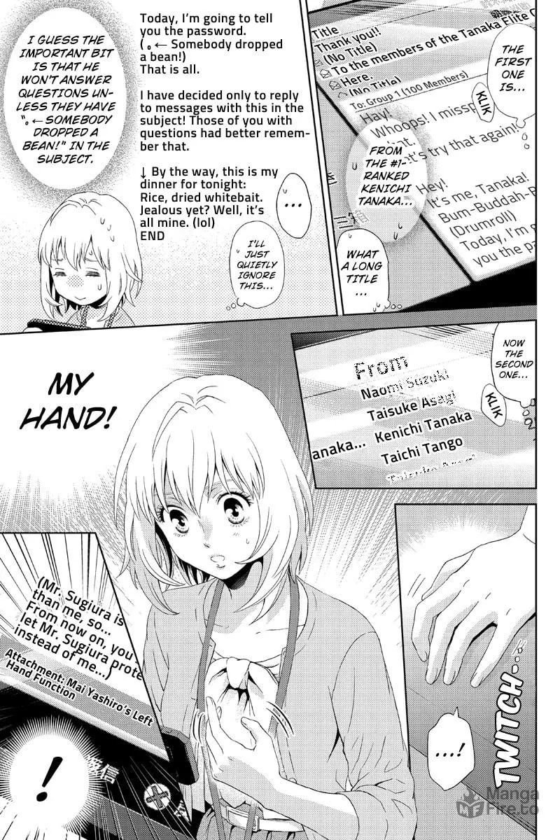Read Online chapter 12 image 8 on Lezhin