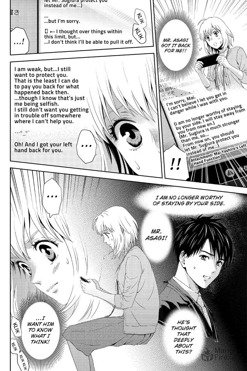 Read Online chapter 12 image 9 on Lezhin