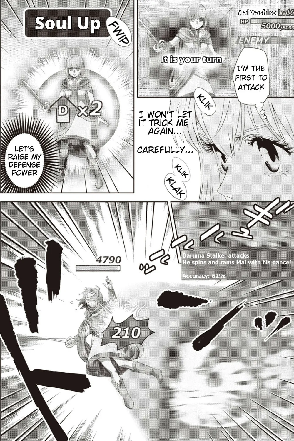 Read Online chapter 120 image 1 on Lezhin