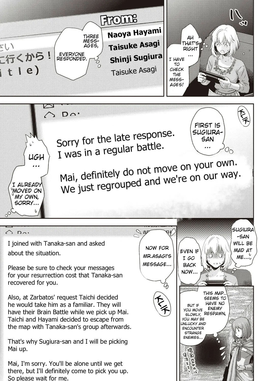 Read Online chapter 120 image 10 on Lezhin