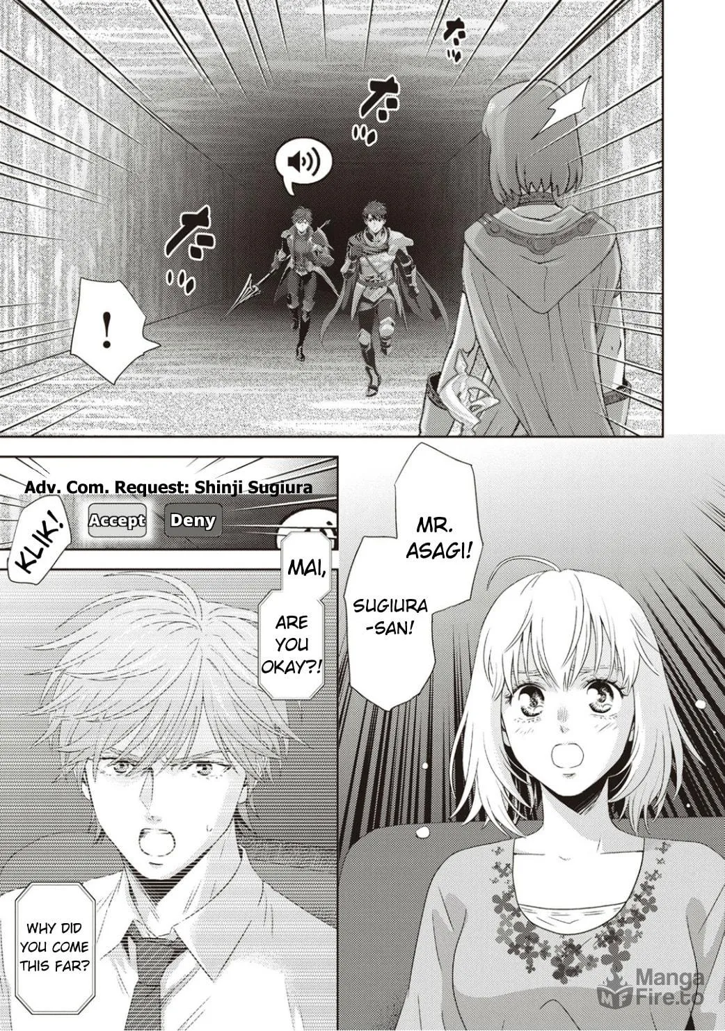 Read Online chapter 120 image 14 on Lezhin