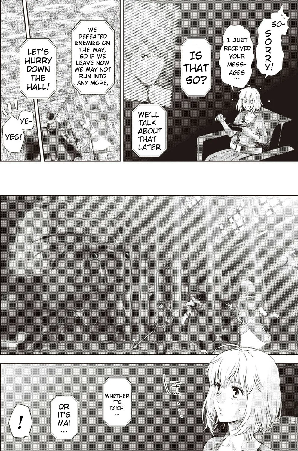 Read Online chapter 120 image 15 on Lezhin