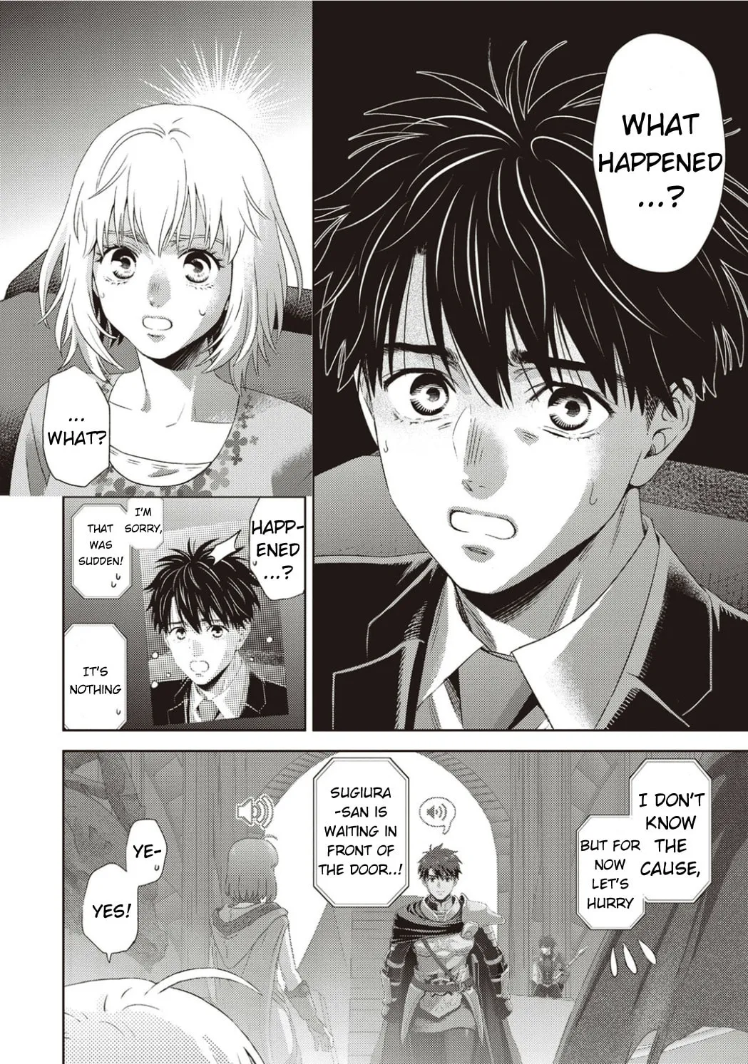 Read Online chapter 120 image 27 on Lezhin