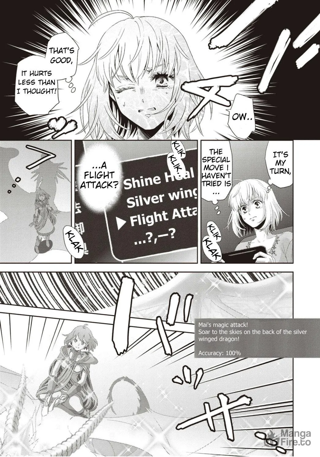 Read Online chapter 120 image 3 on Lezhin