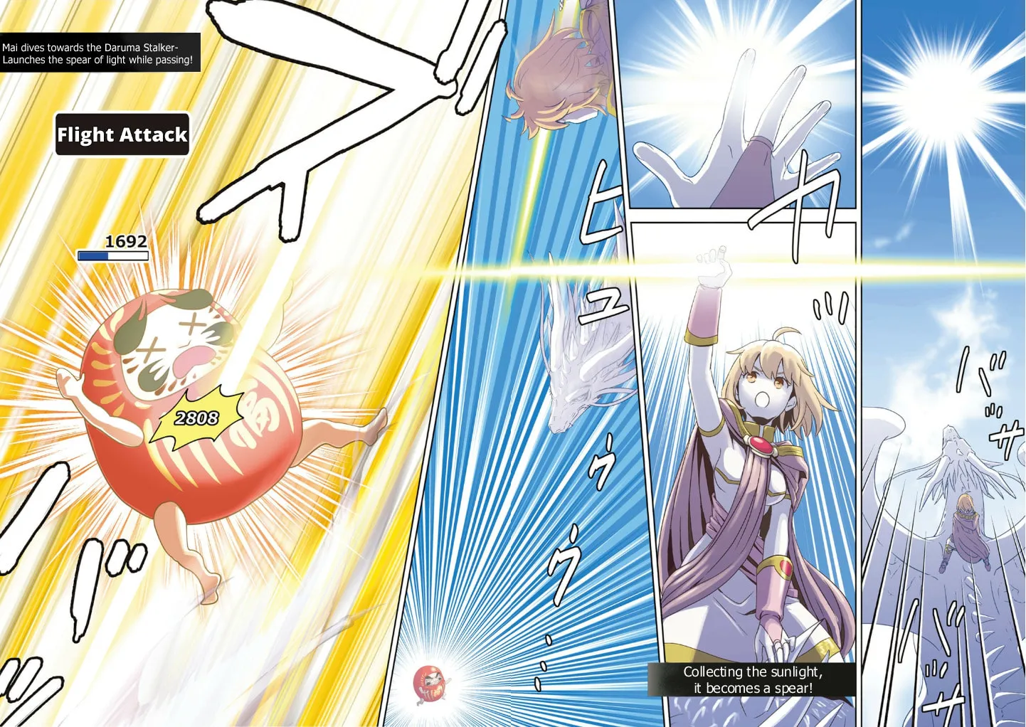 Read Online chapter 120 image 4 on Lezhin