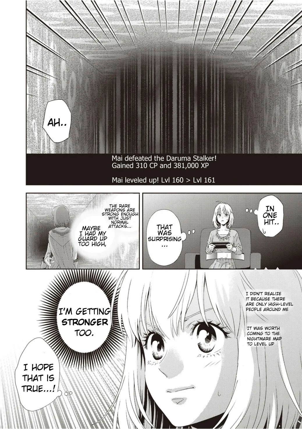 Read Online chapter 120 image 9 on Lezhin