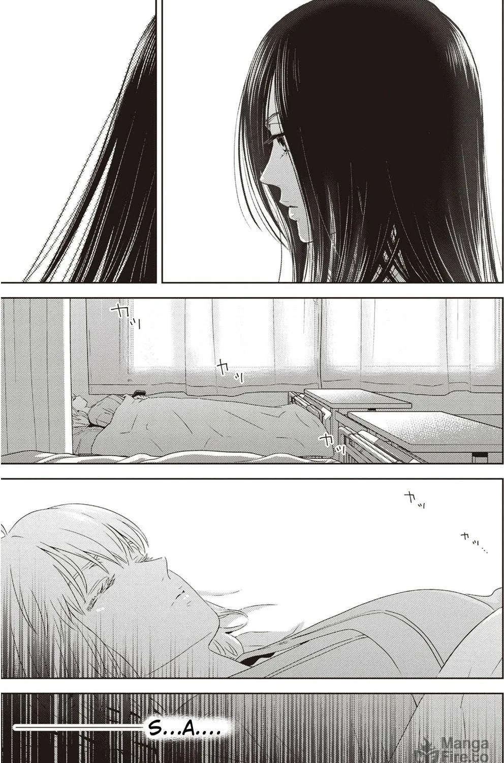 Read Online chapter 121 image 13 on Lezhin