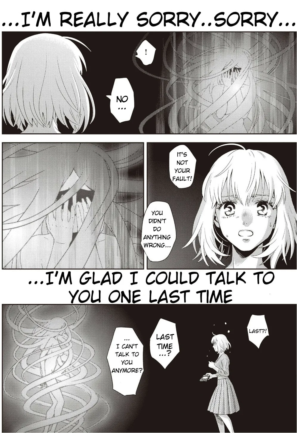 Read Online chapter 122 image 10 on Lezhin