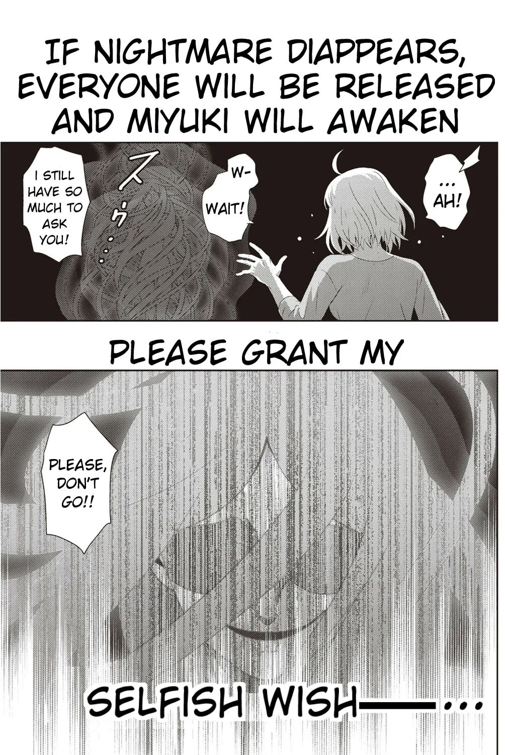 Read Online chapter 122 image 14 on Lezhin