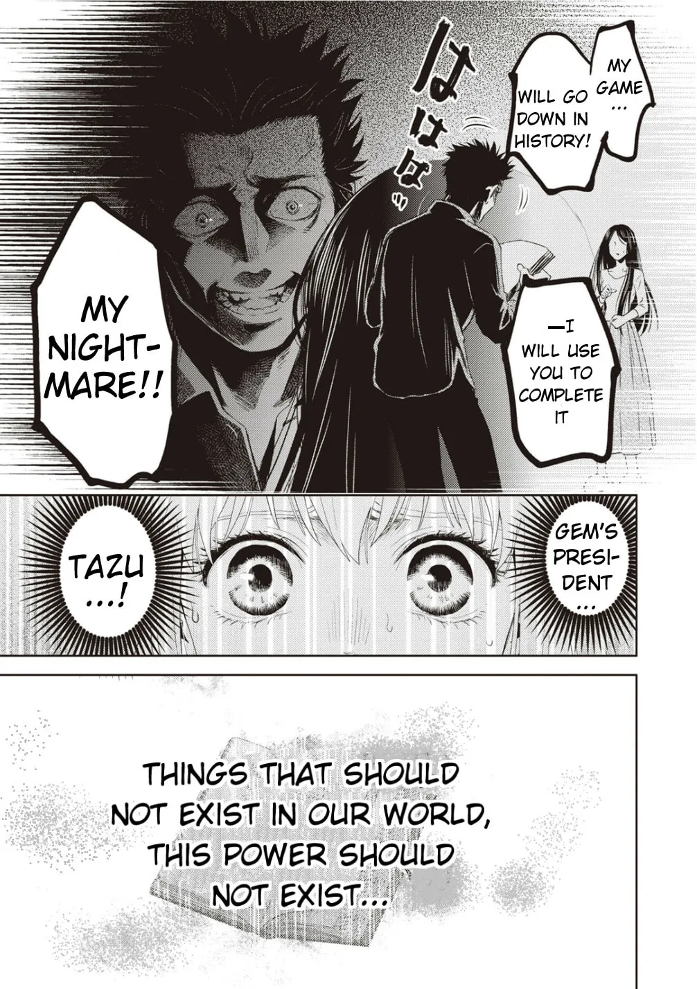 Read Online chapter 122 image 3 on Lezhin