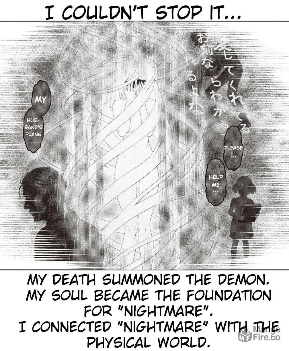 Read Online chapter 122 image 4 on Lezhin
