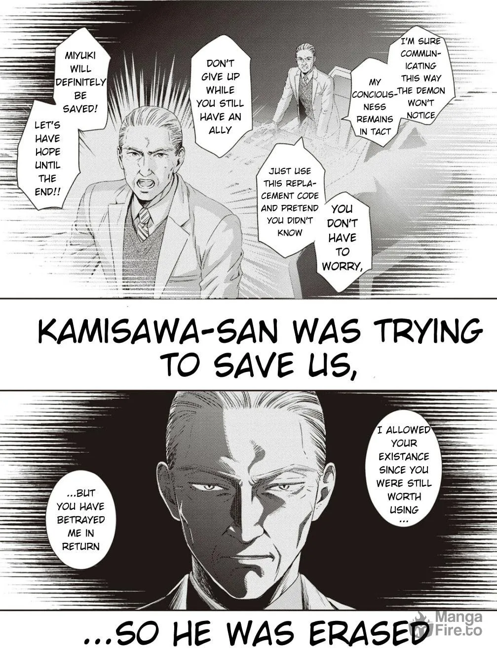 Read Online chapter 122 image 9 on Lezhin