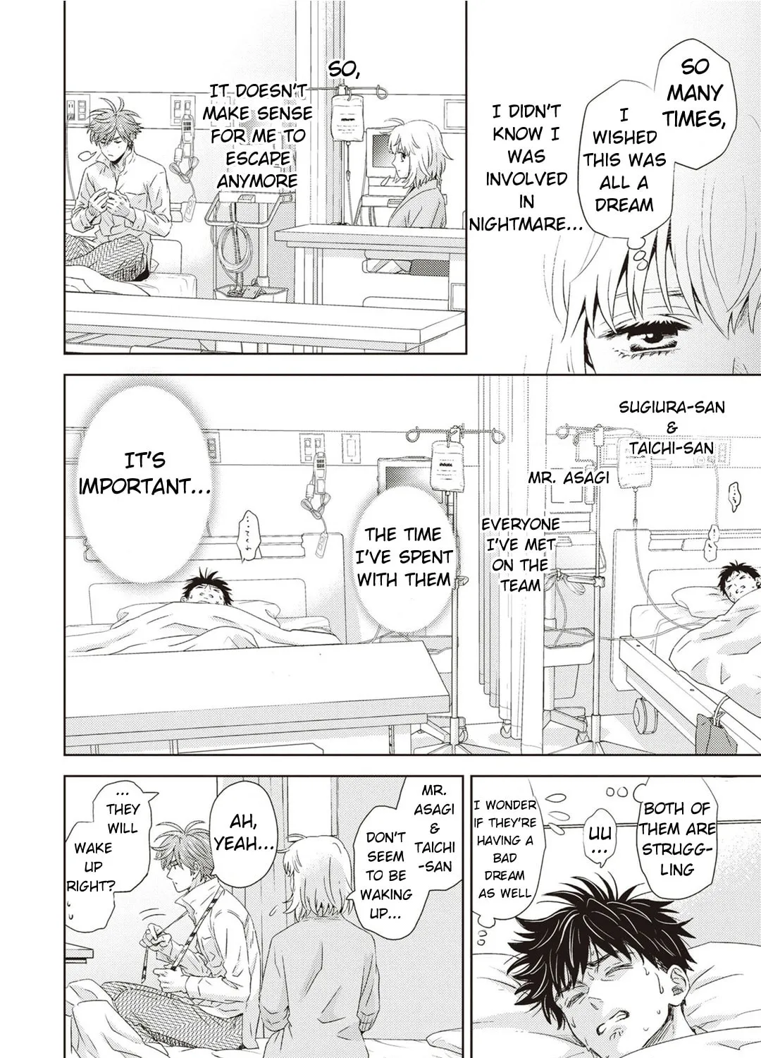 Read Online chapter 123 image 11 on Lezhin