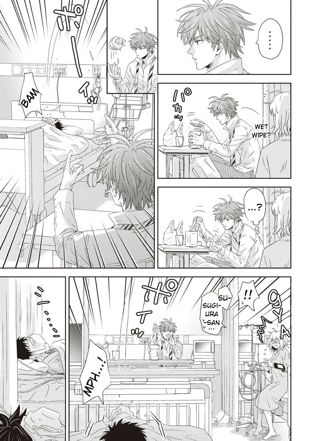 Read Online chapter 123 image 13 on Lezhin