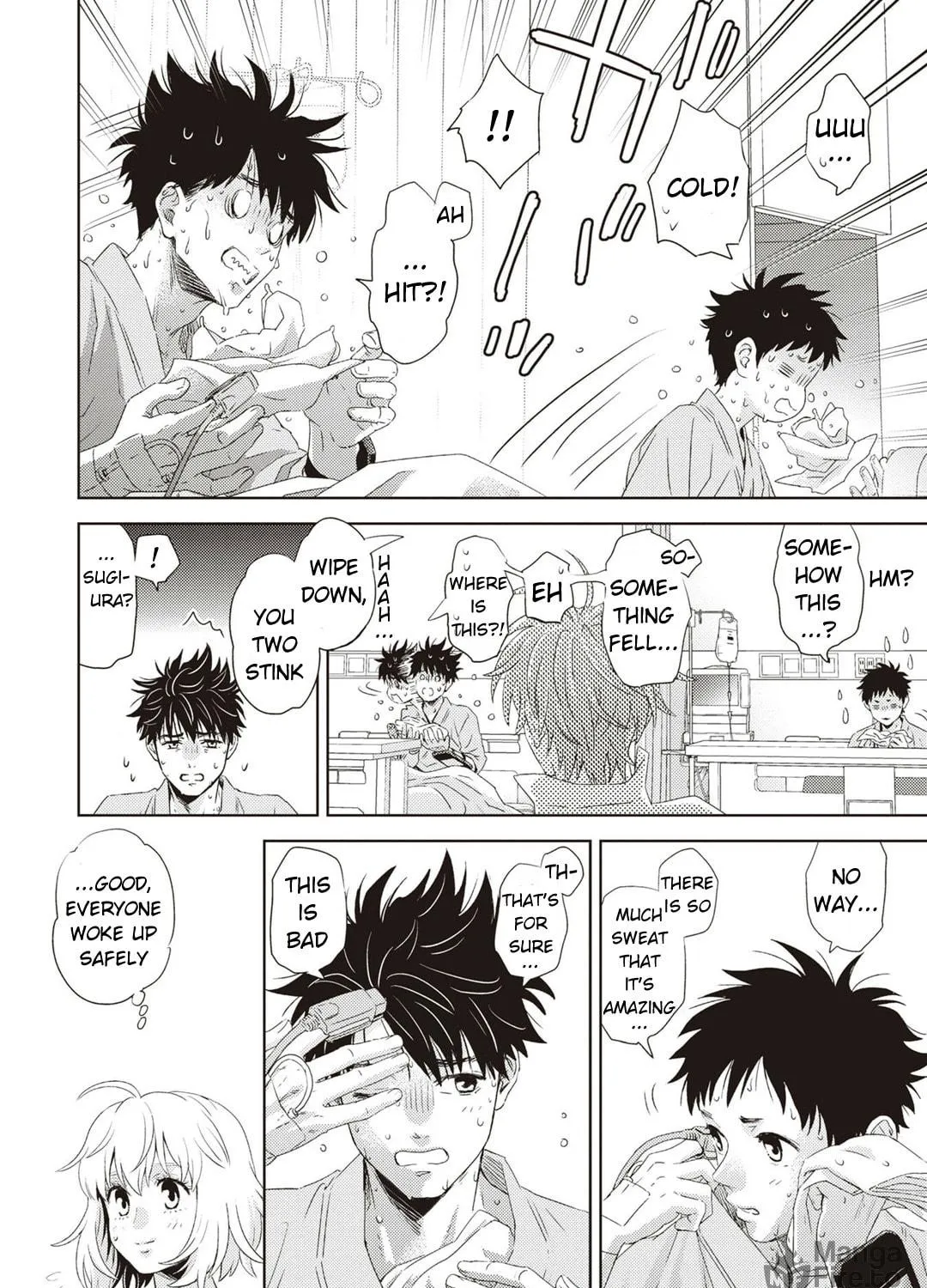 Read Online chapter 123 image 15 on Lezhin