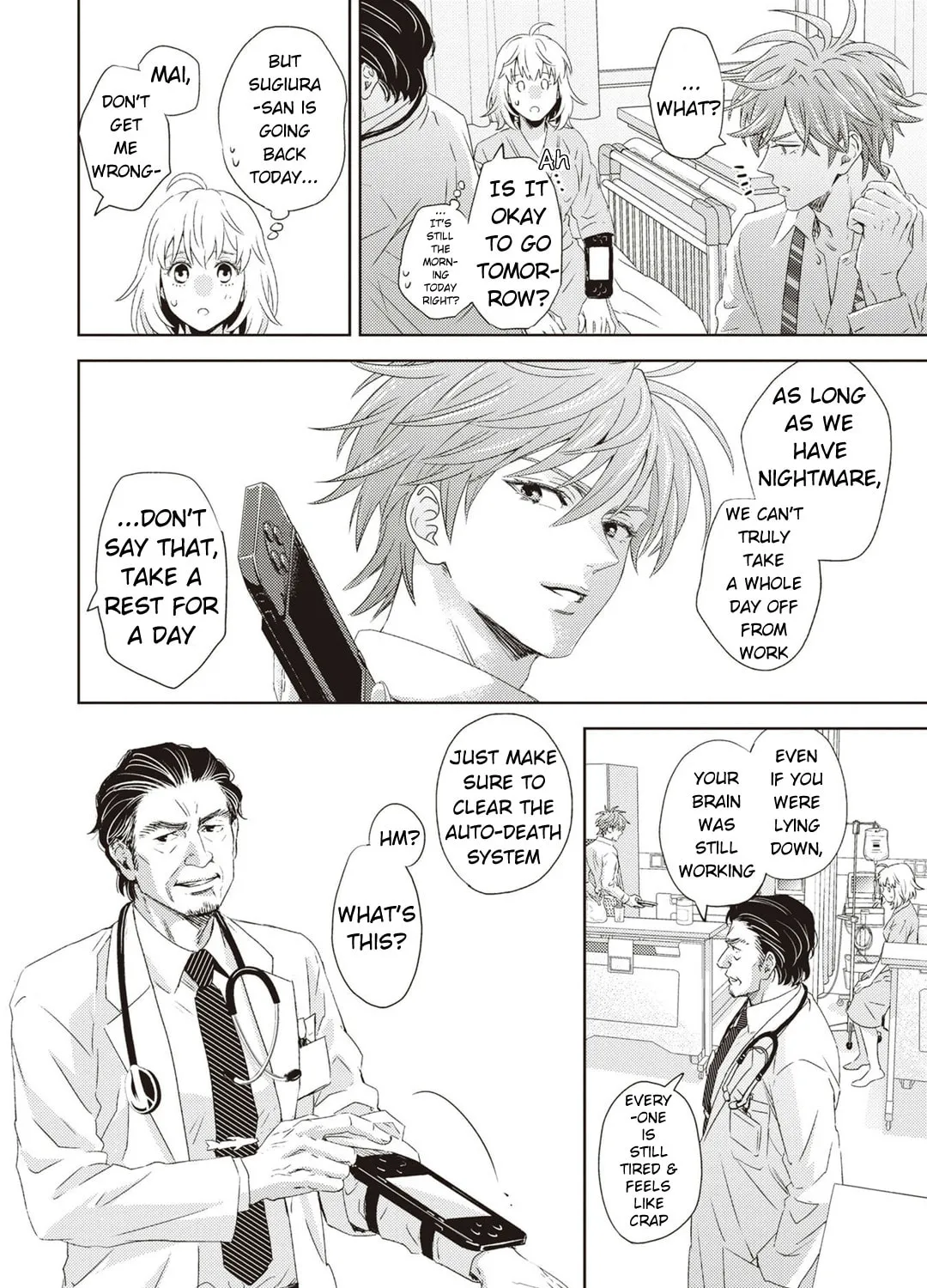 Read Online chapter 123 image 19 on Lezhin