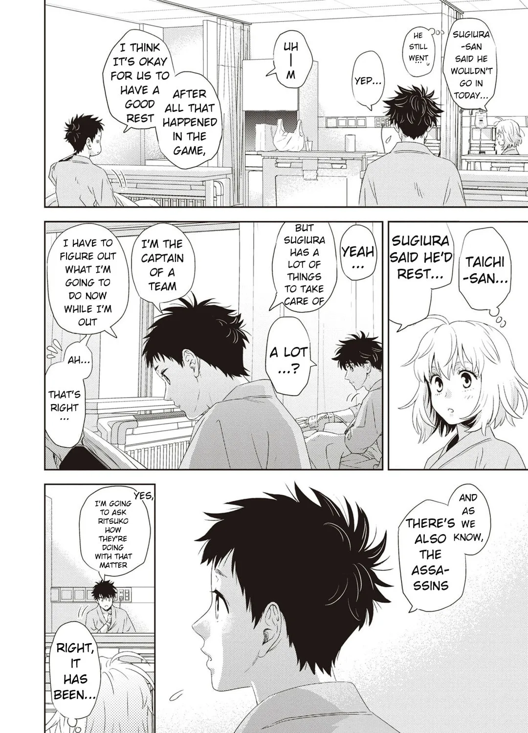 Read Online chapter 123 image 23 on Lezhin