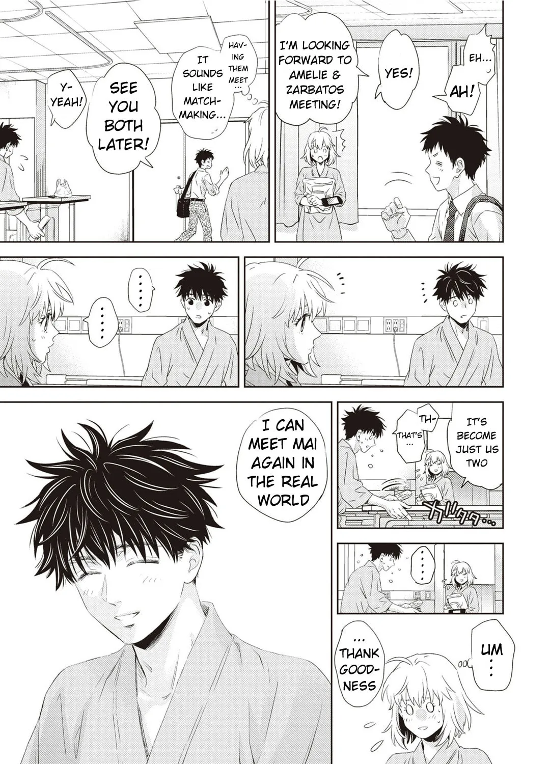 Read Online chapter 123 image 29 on Lezhin