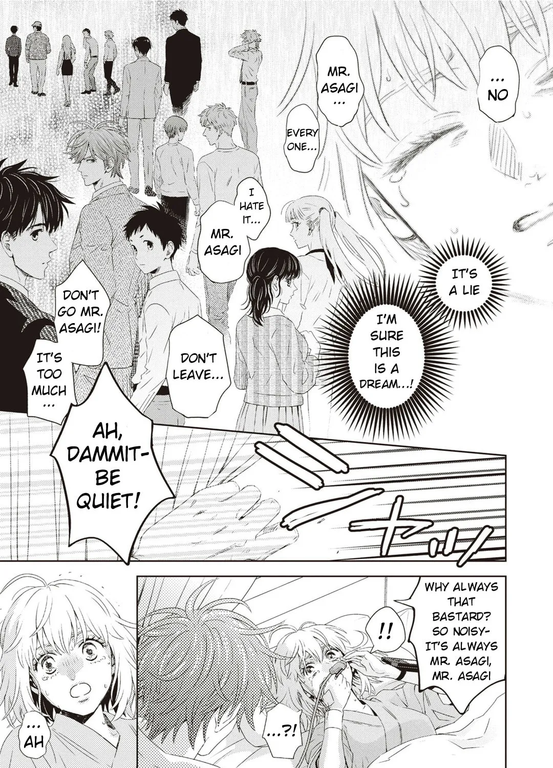 Read Online chapter 123 image 5 on Lezhin