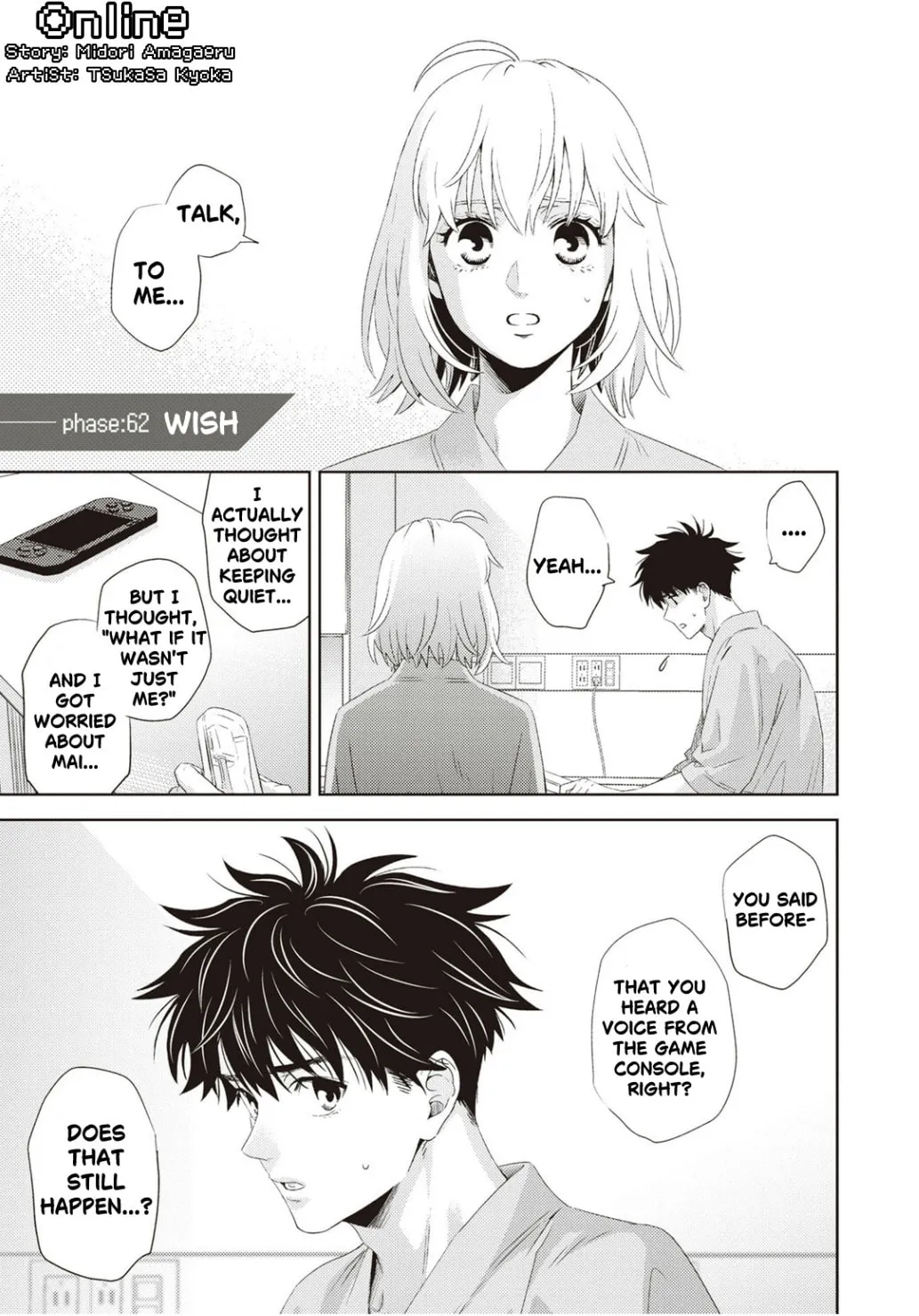 Read Online chapter 124 image 1 on Lezhin