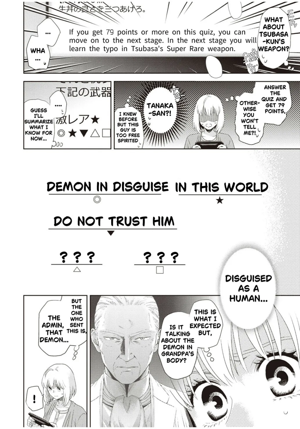 Read Online chapter 124 image 10 on Lezhin