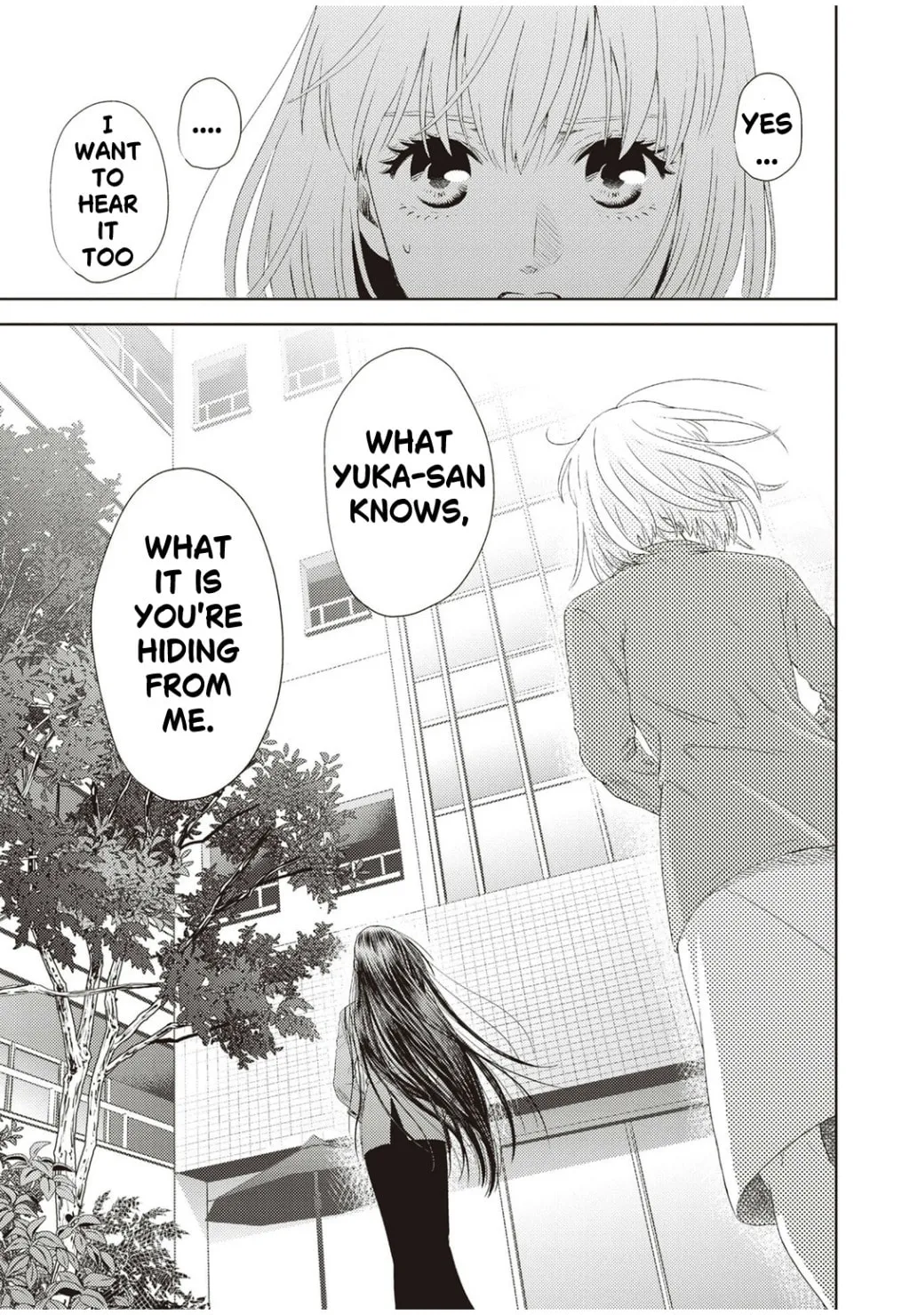 Read Online chapter 124 image 15 on Lezhin