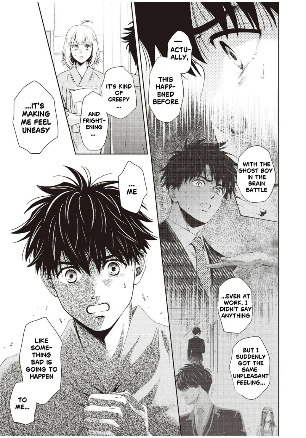 Read Online chapter 124 image 3 on Lezhin
