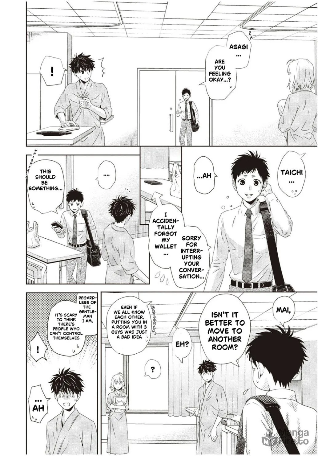 Read Online chapter 124 image 4 on Lezhin