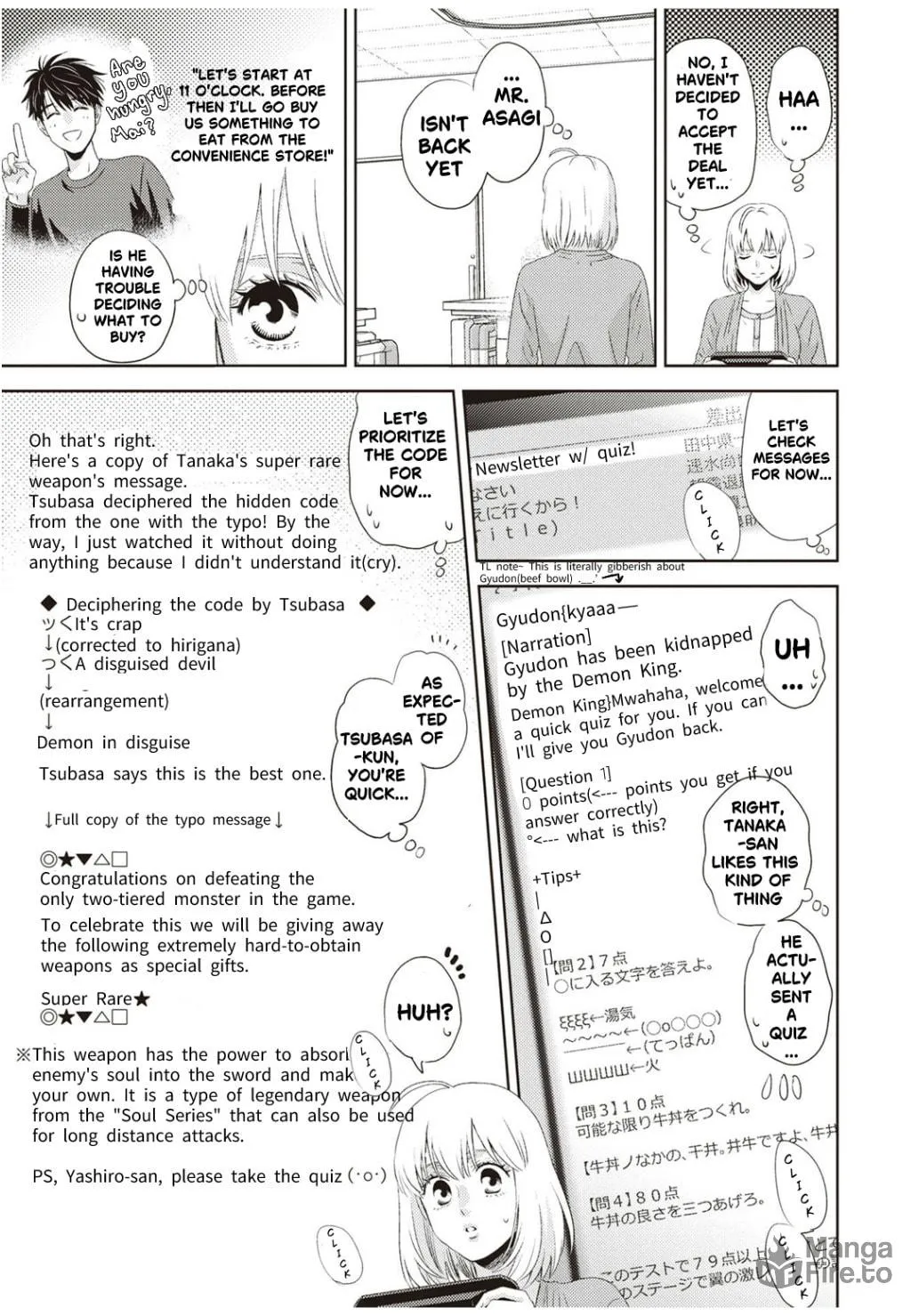 Read Online chapter 124 image 9 on Lezhin