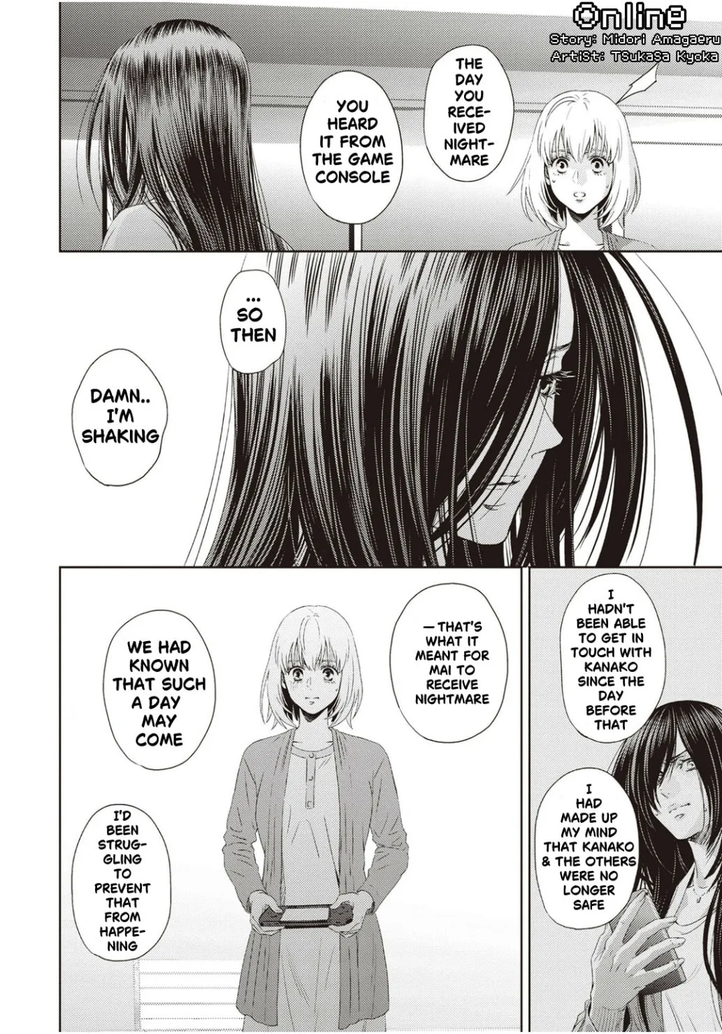 Read Online chapter 125 image 1 on Lezhin