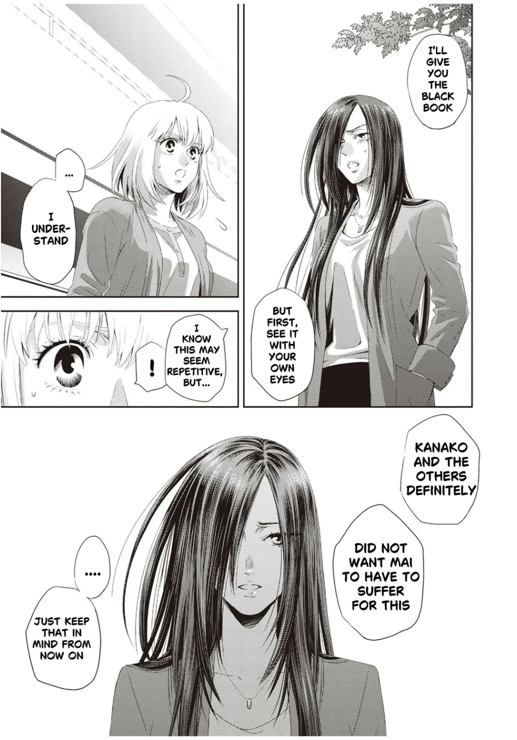 Read Online chapter 125 image 10 on Lezhin