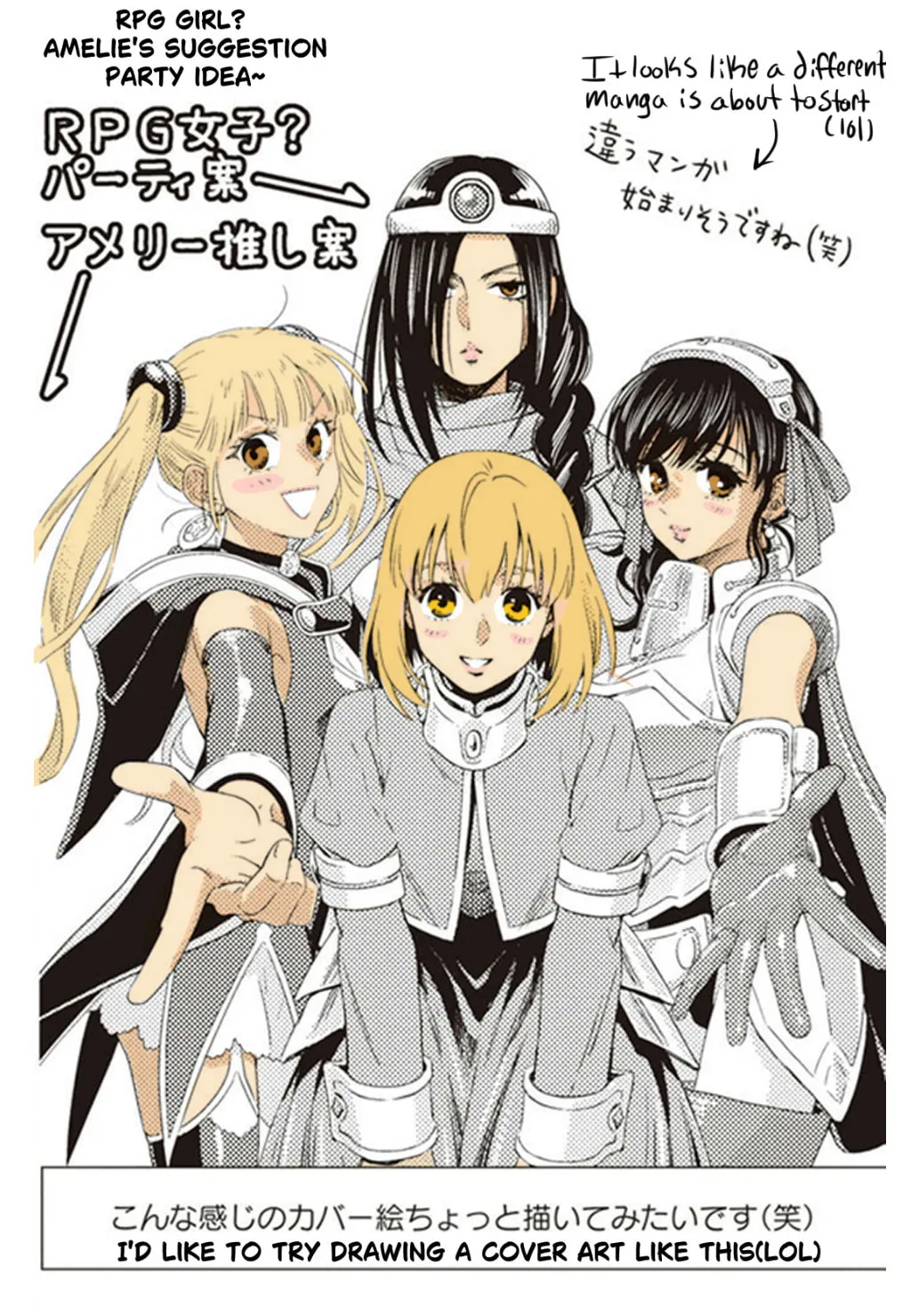 Read Online chapter 125 image 22 on Lezhin