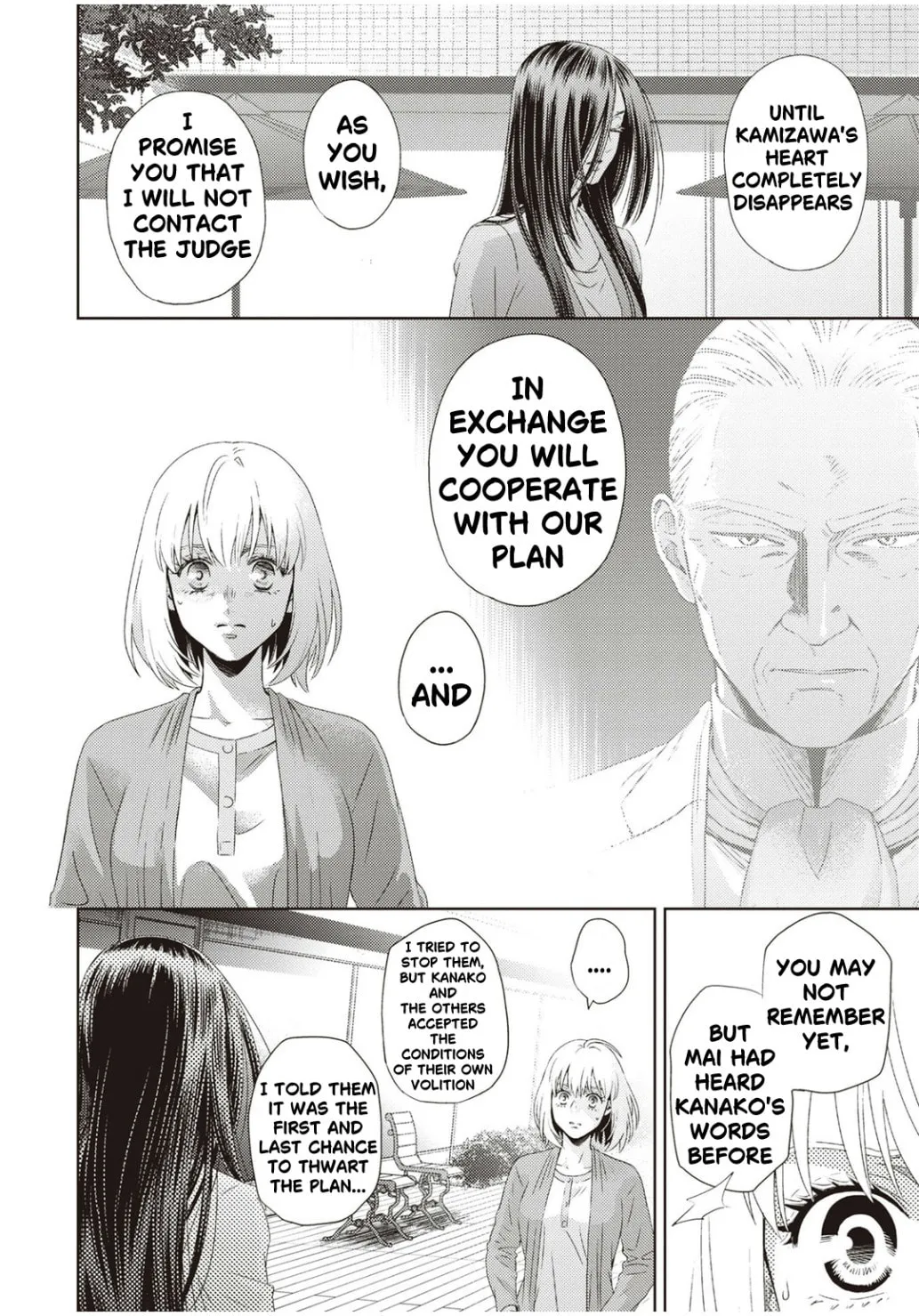 Read Online chapter 125 image 3 on Lezhin