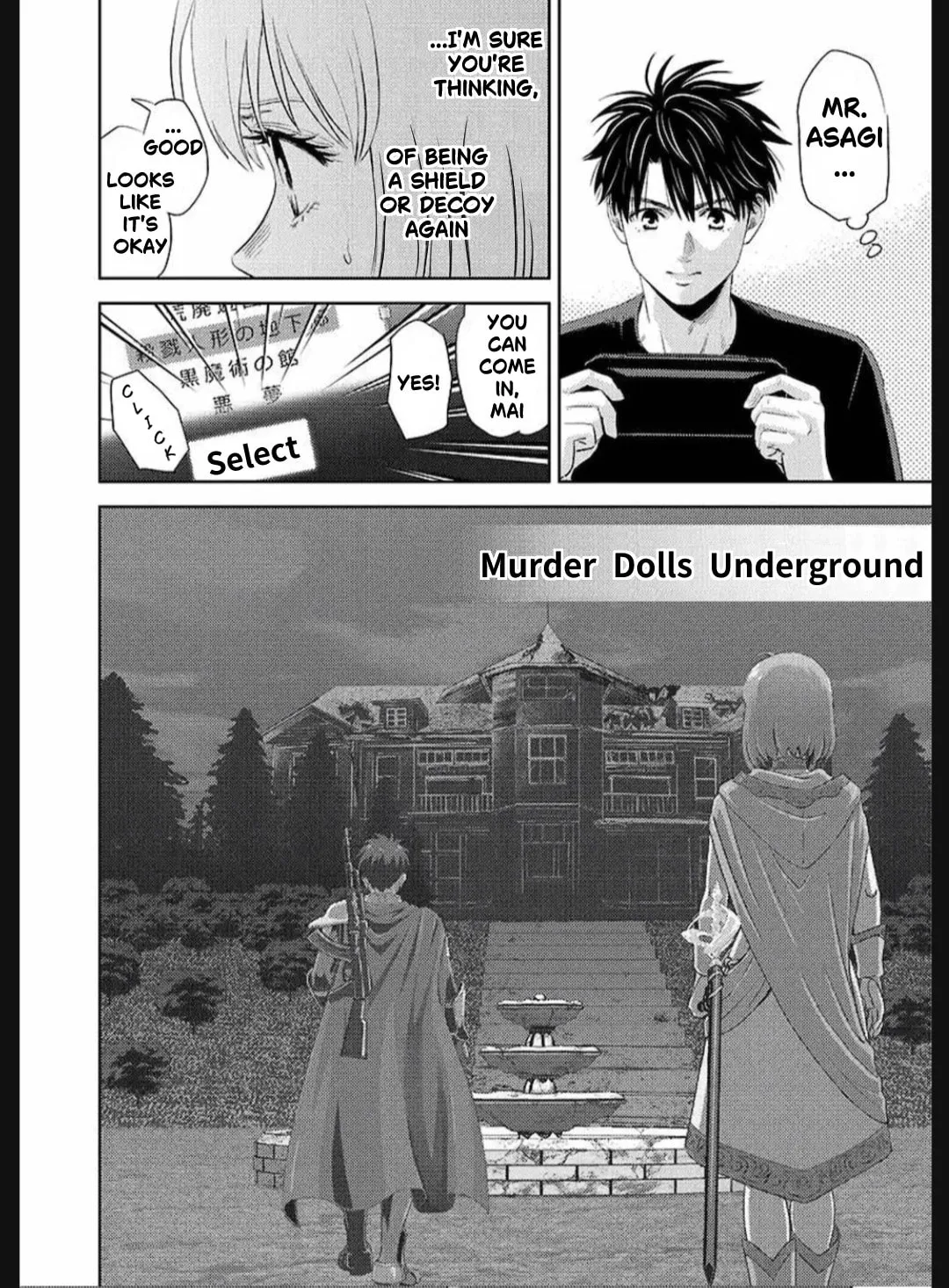 Read Online chapter 126 image 12 on Lezhin