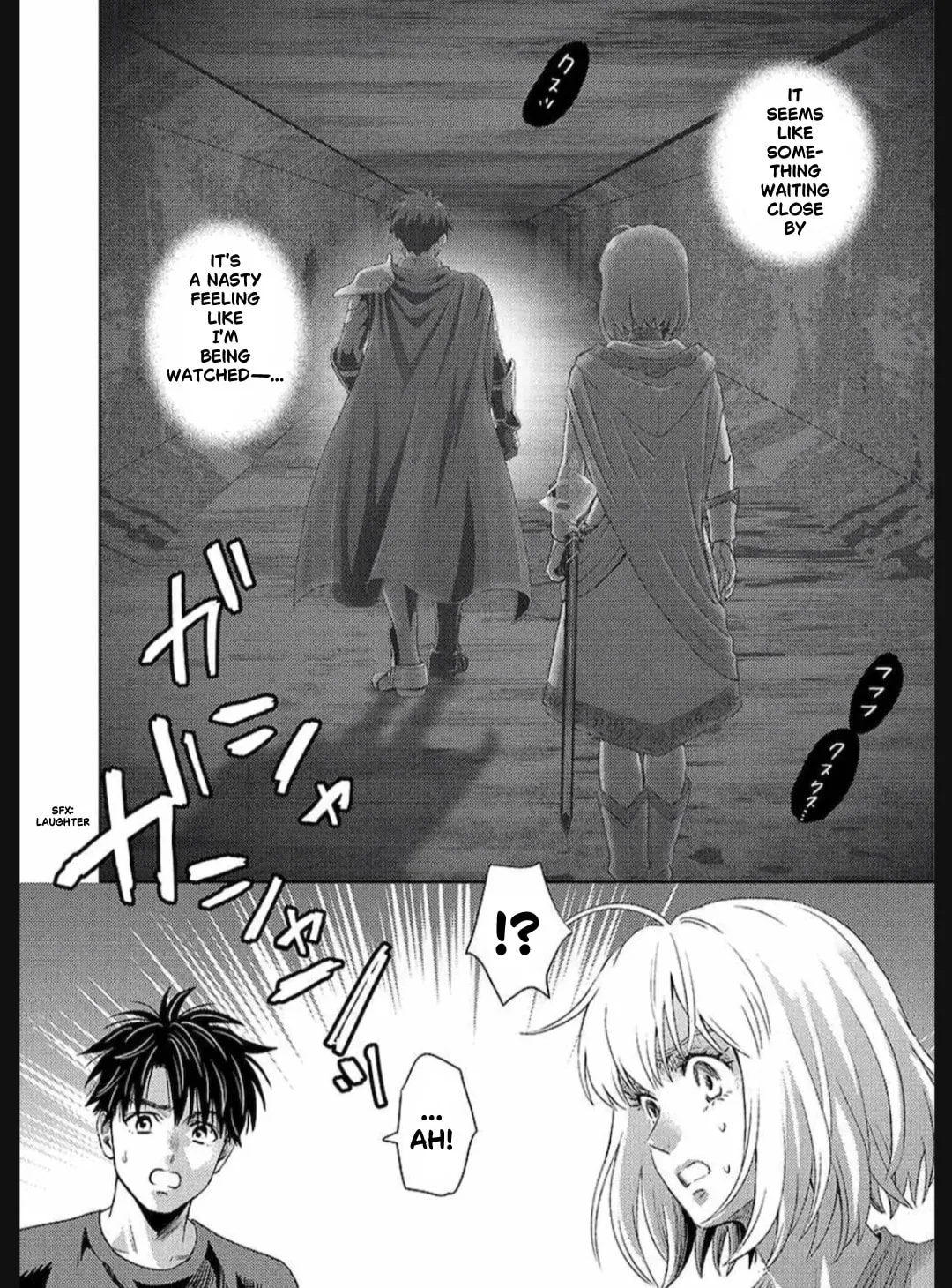 Read Online chapter 126 image 16 on Lezhin