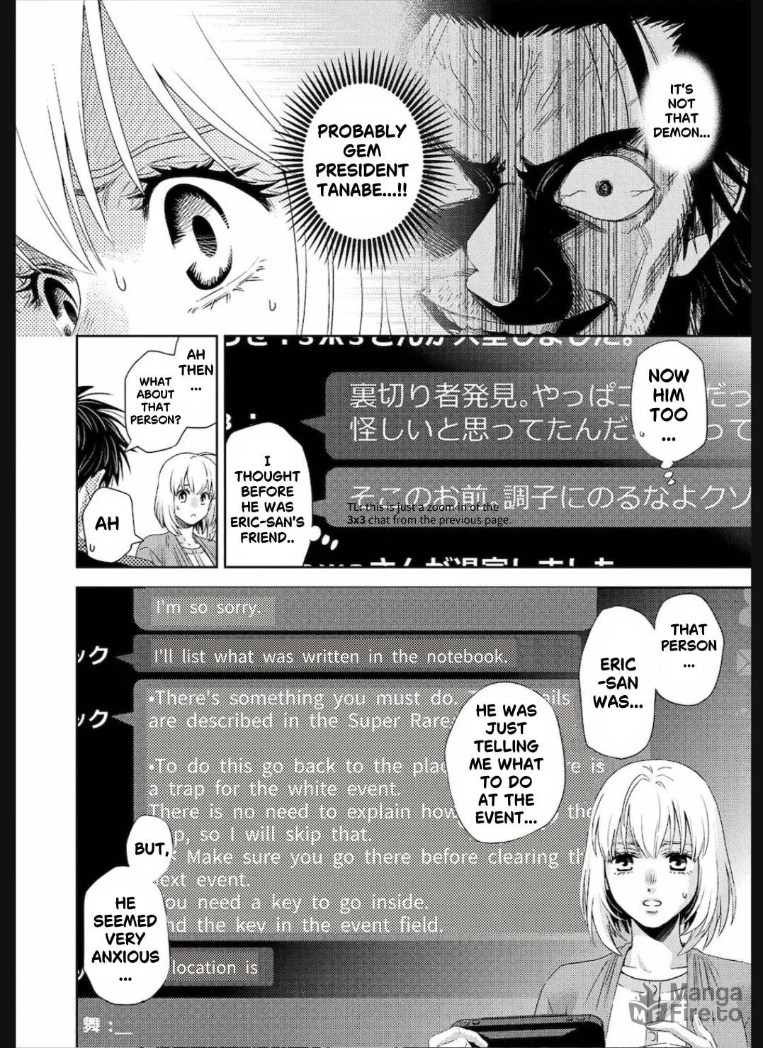 Read Online chapter 126 image 4 on Lezhin