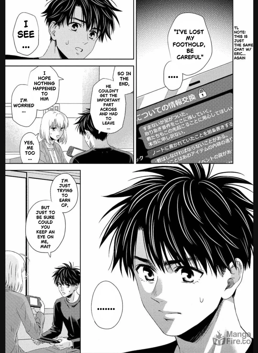 Read Online chapter 126 image 5 on Lezhin