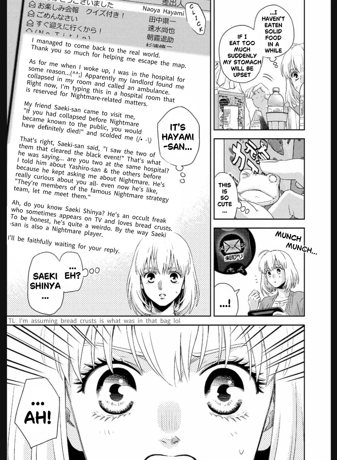 Read Online chapter 126 image 7 on Lezhin